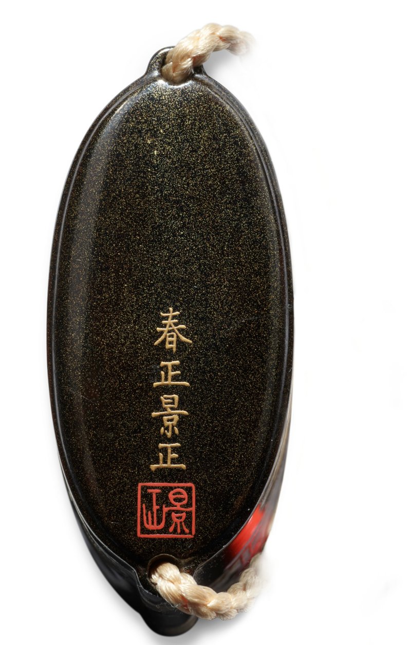 A BLACK LACQUER SIX-CASE INRO  JAPAN, EDO PERIOD (18TH-19TH CENTURY), SIGNED SHUNSHO KAGEMASA AND SEALED KAGEMASA (SHUNSHO LINEAGE) - 图4