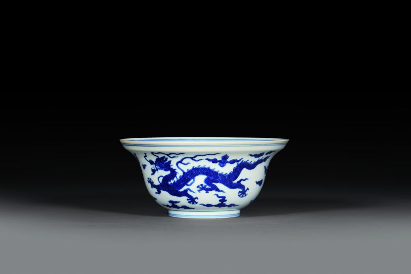 清同治 青花云龙纹折沿碗