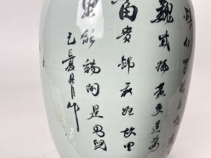 民国 150件粉彩花鸟纹嫁妆瓶 - 图10