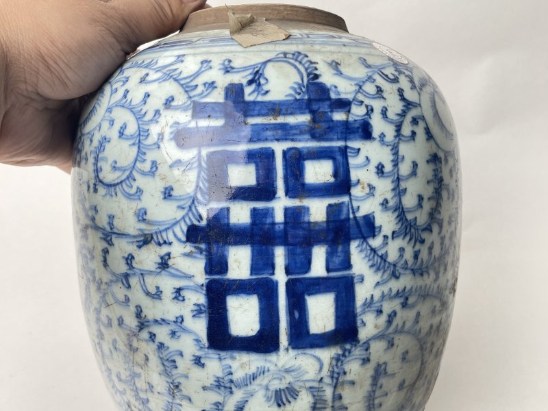 清 青花缠枝喜字罐 - 图5