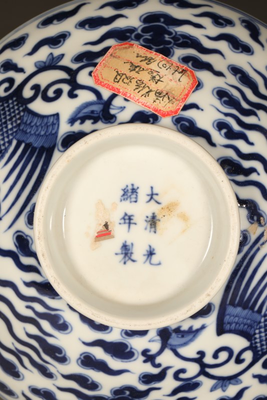 清光绪 青花凤纹盖碗 - 图3