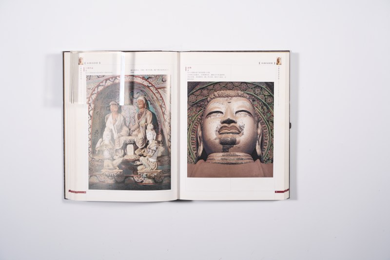 《中国美术全集：石窟寺雕塑（一）》 - 图10