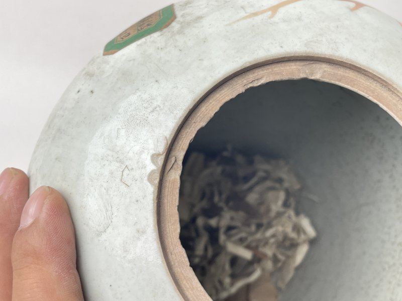 民国 粉彩花鸟纹罐 - 图6