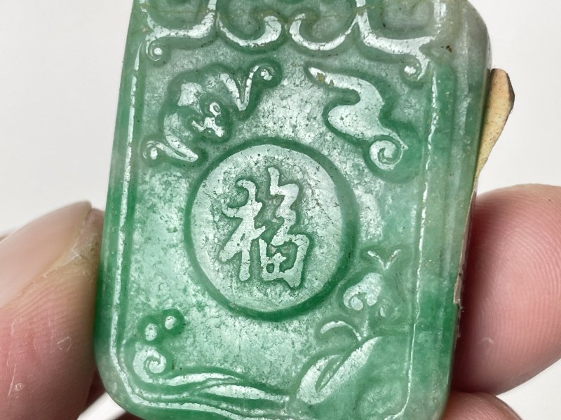 清 翡翠烟壶 - 图8