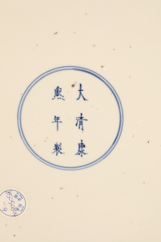 清 绿地素三彩云龙纹大盘 - 图2