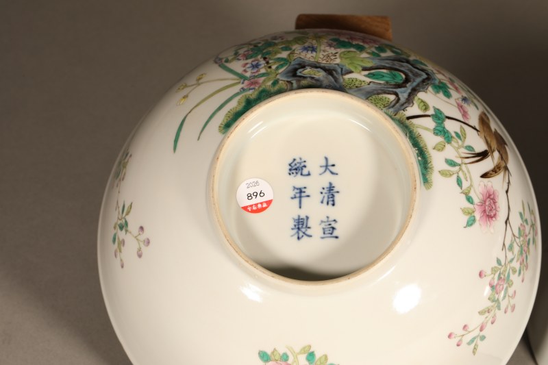清 粉彩花鸟纹碗 - 图2