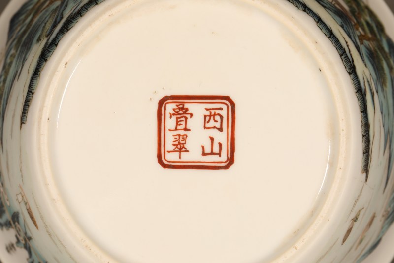 清道光 粉彩山水诗文江西十景马蹄碗 - 图2