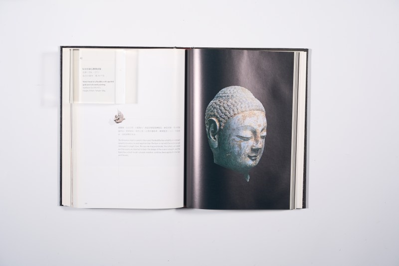 《山东青州龙兴寺出土佛教造像展》 - 图13