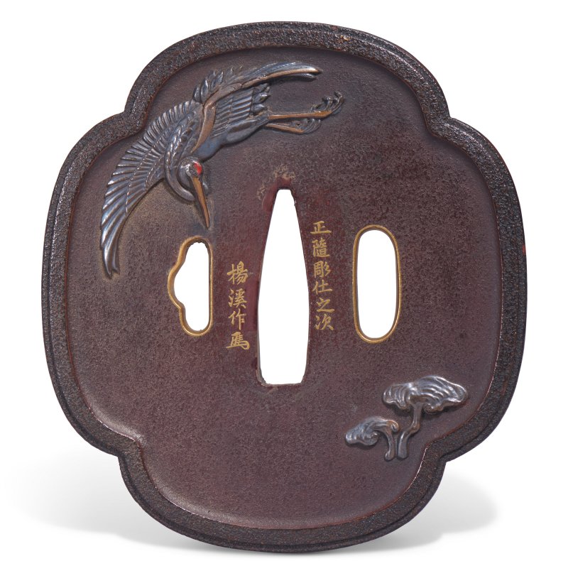 AN EXTREMELY RARE LACQUER TSUBA (HAND GUARD FOR A DAGGER)  JAPAN, EDO PERIOD (MID-19TH CENTURY), SIGNED YOKEI TSUKURU WITH CURSIVE MONOGRAM (KAO) (TOYOKAWA YOKEI II; 1813-1869) - 图3