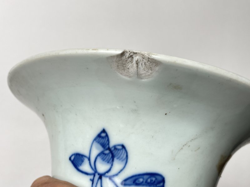 清 300件青花杂宝花卉纹嫁妆瓶 - 图10