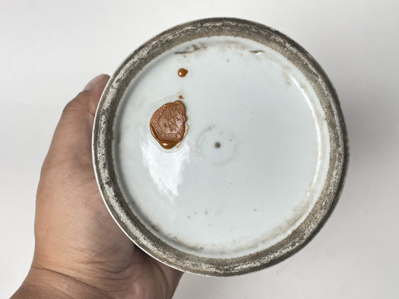 民国 粉彩花鸟纹罐 - 图9