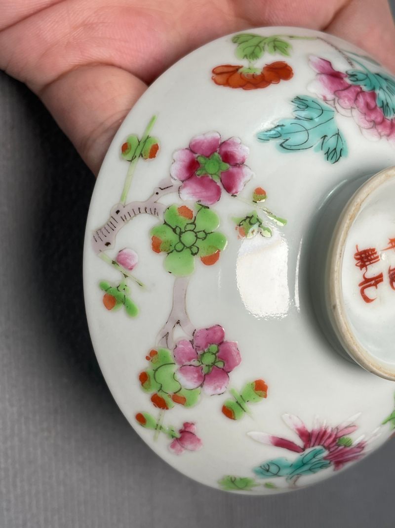 清道光 粉彩四季花卉纹盖碗 - 图16