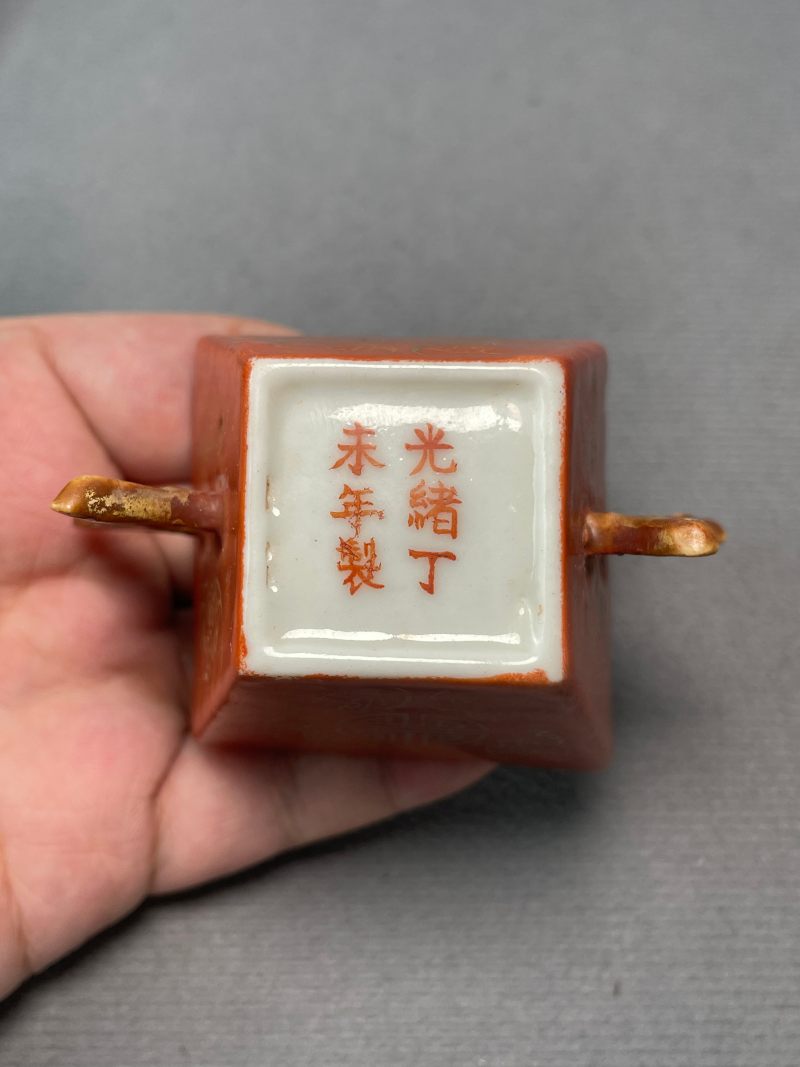 清光绪 矾红“五福捧寿”斗方杯 - 图14