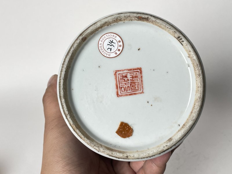 民国 粉彩仕女人物纹罐 - 图8