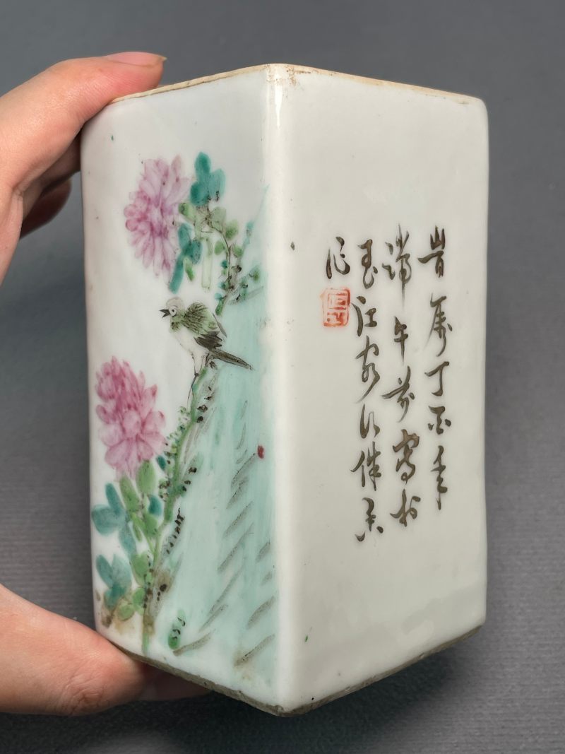 清光绪 浅降彩花鸟诗文四方笔筒 - 图4