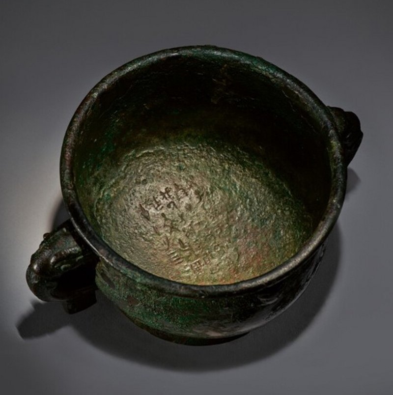 The Xi Zun, a highly important documentary royal archaic bronze ritual wine vessel, Late Shang dynasty, Yinxu period IV, likely the reign of Di Xin (c. 1075–1046 BCE), the last king of the Shang dynasty, with a thirty-six-character inscription recording a ritual wine-offering banquet held on the 22nd day of the 6th month in the year corresponding to 1051 BCE | 商末 殷墟四期 或帝辛世（公元前約1075年-前約1046年）隰尊 三十六字銘文推斷為記載或於公元前1051年六月二十二日所行饗酒之禮 - 图9