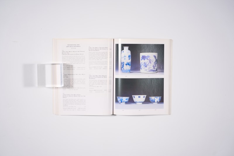 1997年香港佳士得：《中国精美瓷器及工艺品》（附成交单） - 图11