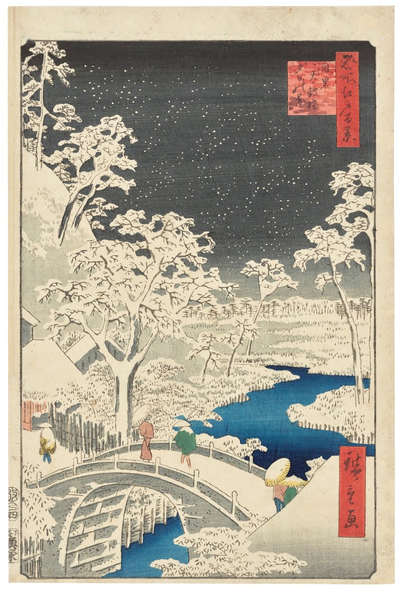 UTAGAWA HIROSHIGE (1797-1858)  Meguro taikobashi yuhinooka (Meguro drum bridge And sunset hill)