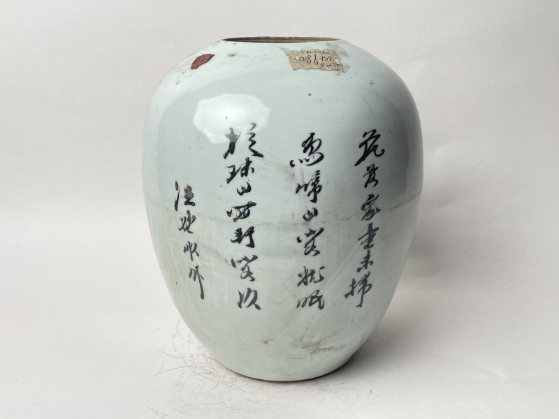 民国 粉彩花鸟纹罐 - 图3