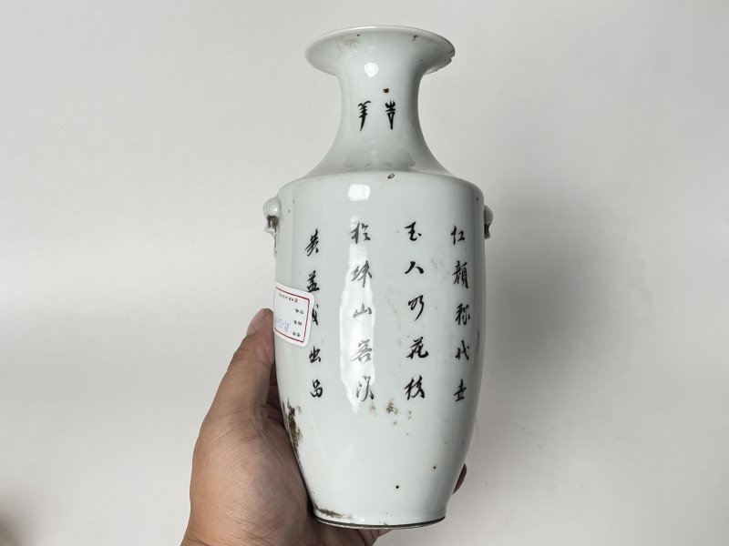民国 粉彩黛玉葬花双耳瓶 - 图3