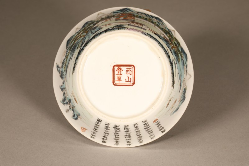 清道光 粉彩山水诗文江西十景马蹄碗 - 图3