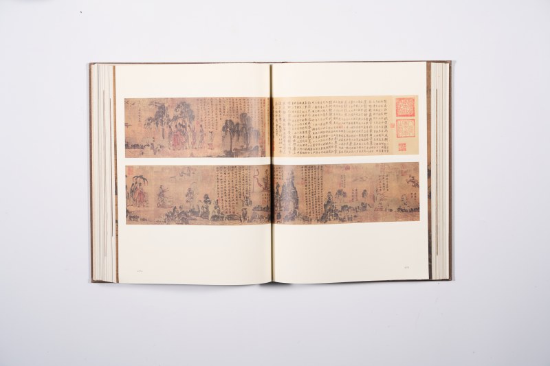 《中国古代书画鉴定笔记》 - 图38
