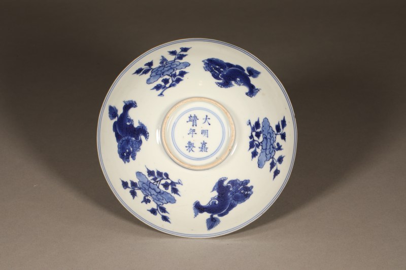 明嘉靖 青花花卉纹斗笠碗 - 图2