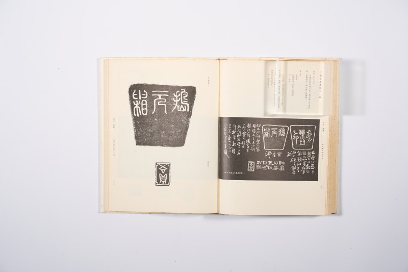 《甘肃石窟艺术・壁画编》、《砚史笺释》2册合售 - 图16