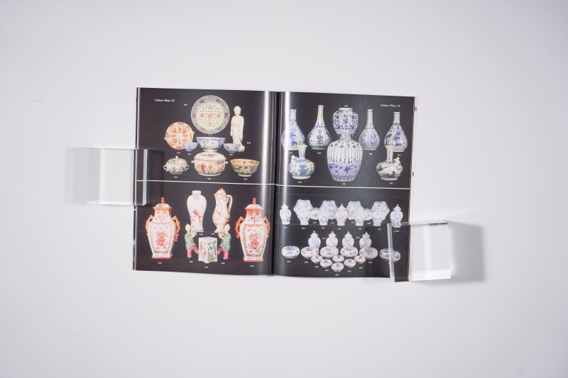 1999年伦敦佳士得：《东方瓷器及工艺品》 - 图3