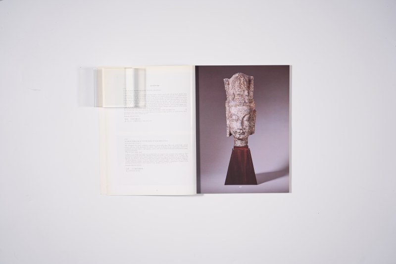 1997年纽约佳士得：《精美中国瓷器及工艺品》 - 图3