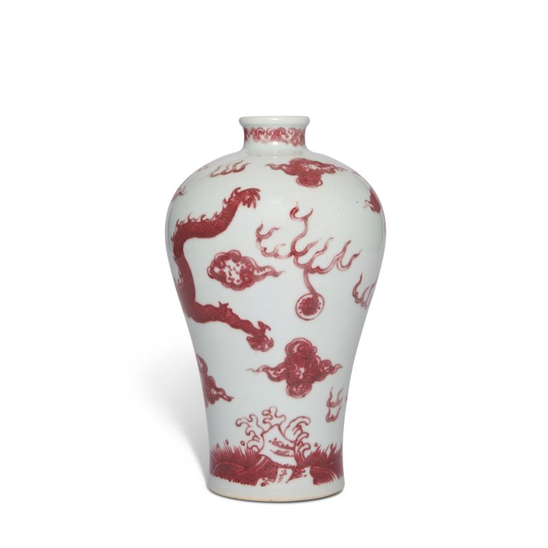 A COPPER-RED-DECORATED 'DRAGON' VASE, MEIPING  CHINA, QING DYNASTY, 18TH CENTURY - 图3