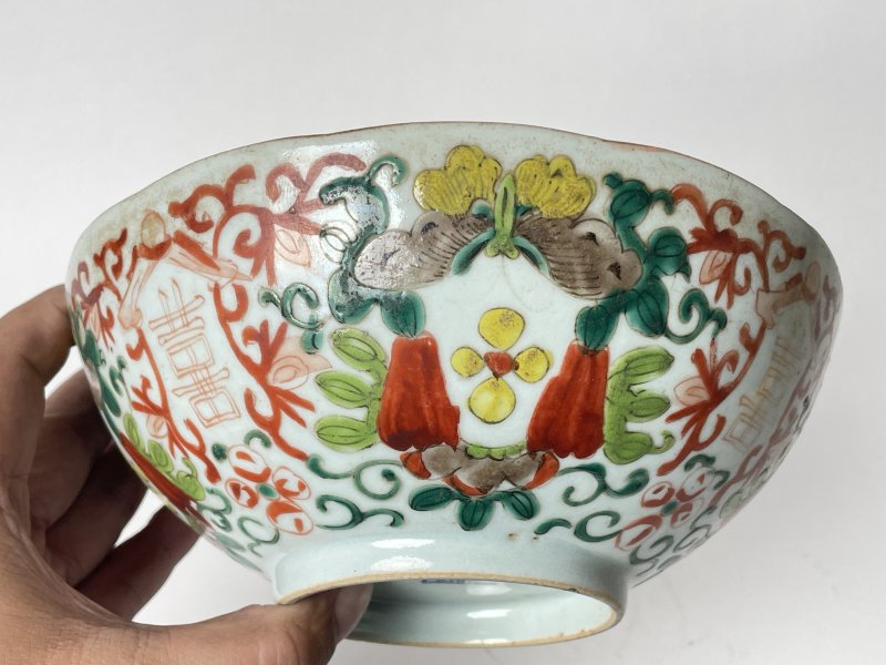 清 粉彩缠枝花卉喜字碗 - 图3
