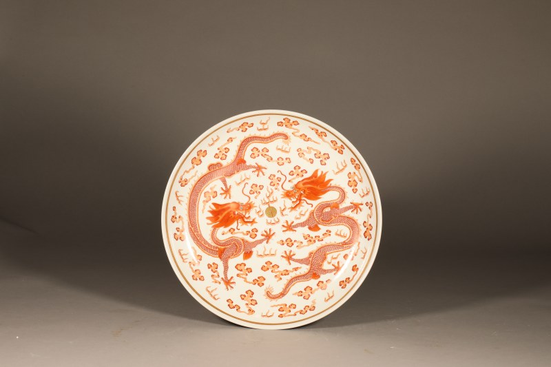 清光绪 矾红描金龙赶珠纹盘 - 图5