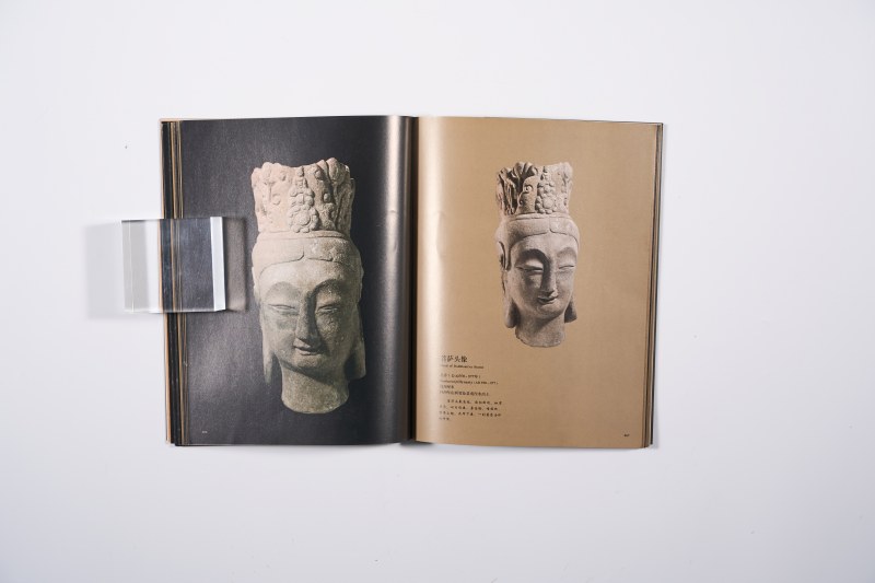 《法相庄严—山西博物院藏佛教造像珍品展》 - 图8