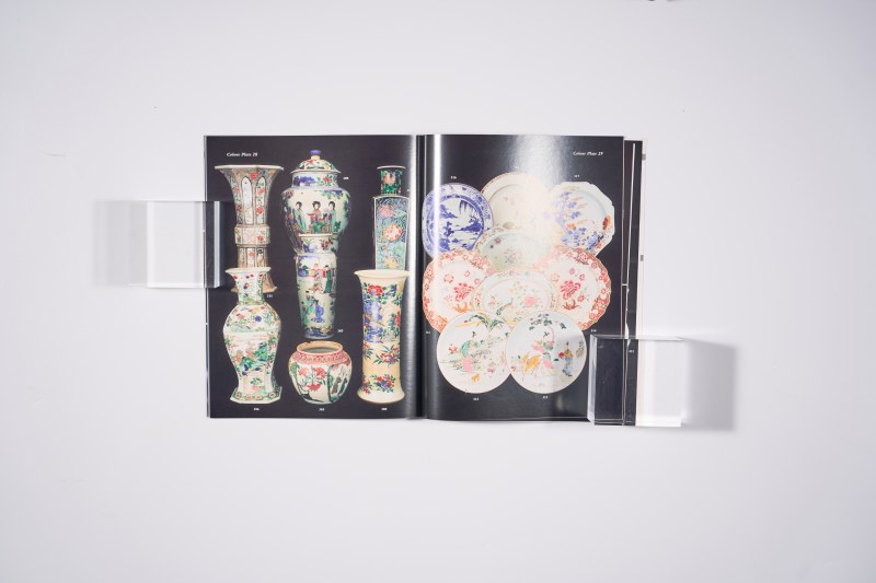 1999年伦敦佳士得：《东方瓷器及工艺品》 - 图5