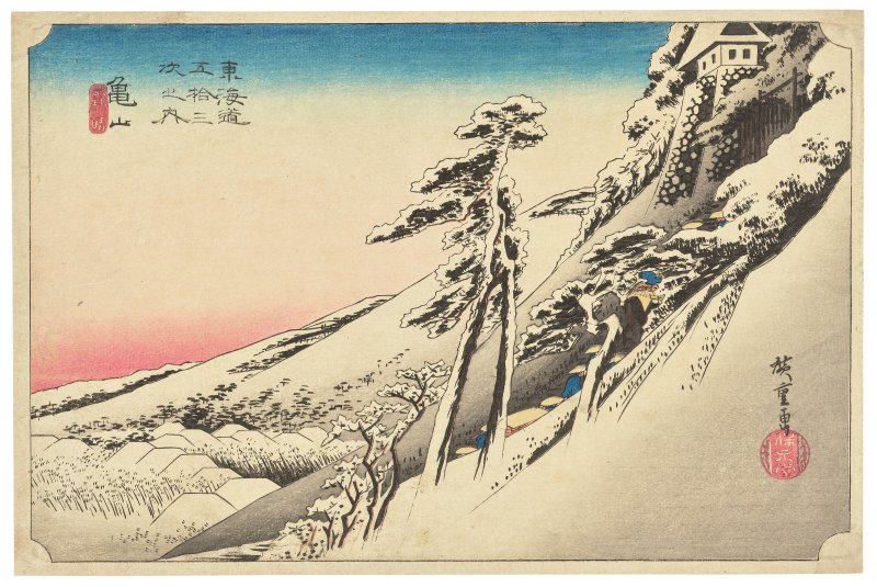 UTAGAWA HIROSHIGE (1797-1858)  Kameyama yukibare (Clear weather after snow at Kameyama)