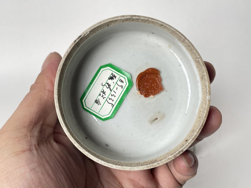清 粉彩人物纹印盒 - 图4