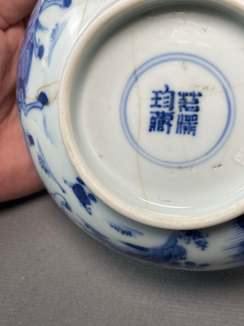 清雍正 青花“西厢记长亭送别”图碗 - 图18