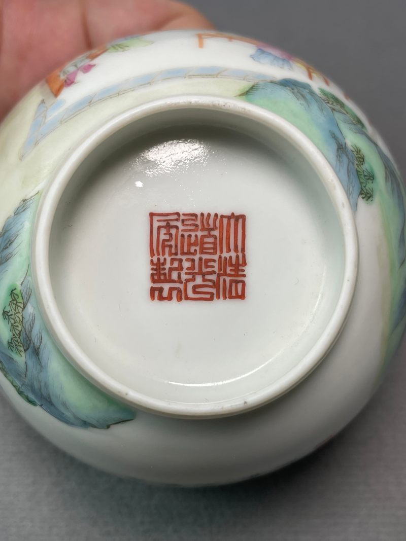 清道光 粉彩耕织图茶碗 - 图11