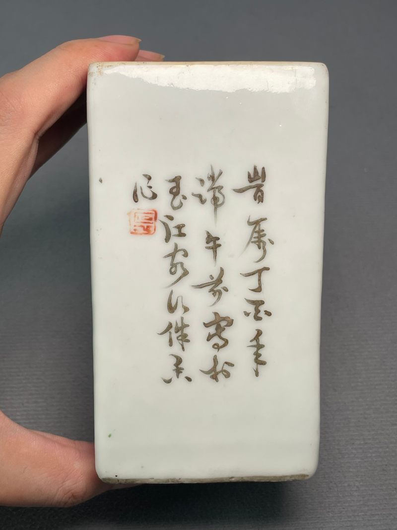 清光绪 浅降彩花鸟诗文四方笔筒 - 图5