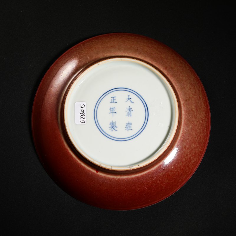 清雍正 祭红釉盘 - 图4