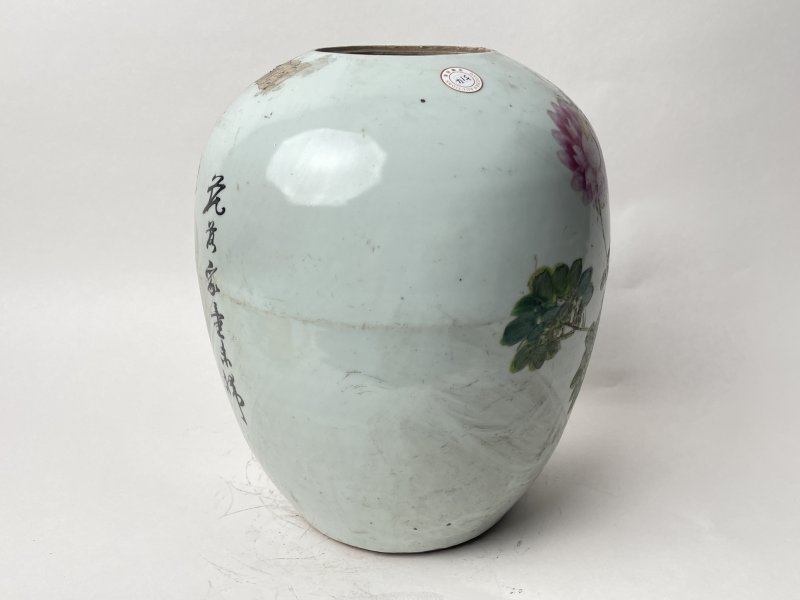 民国 粉彩花鸟纹罐 - 图4