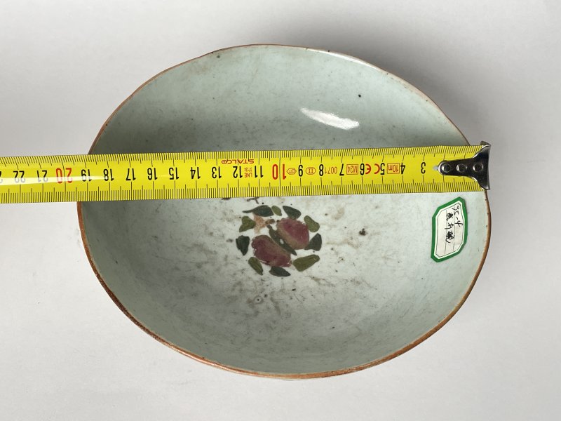 清 粉彩缠枝花卉喜字碗 - 图9