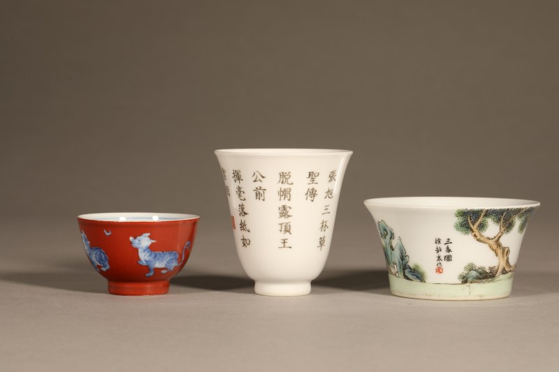 清 粉彩人物、诗文、矾红青花茶杯 - 图4