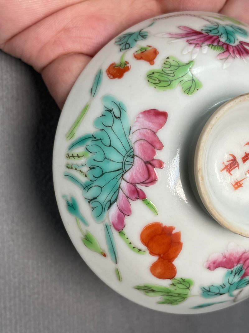 清道光 粉彩四季花卉纹盖碗 - 图18