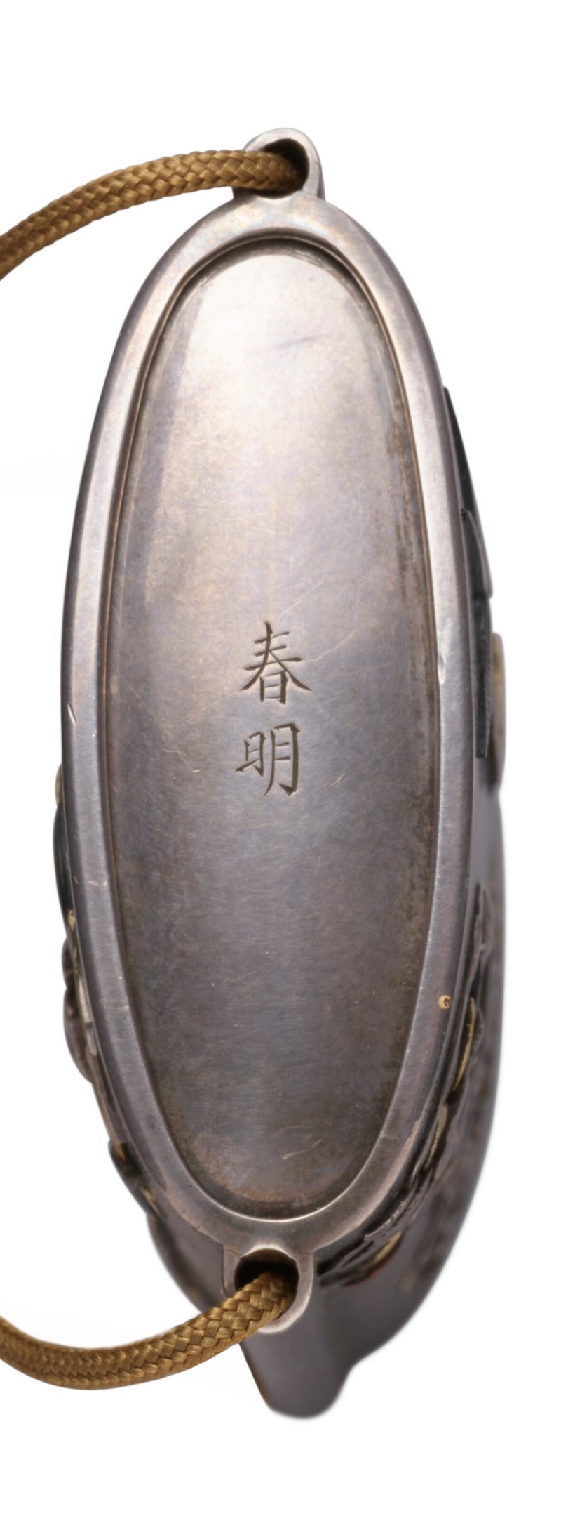 AN INLAID SHIBUICHI FOUR-CASE SAYA (SHEATH) INRO  JAPAN, EDO PERIOD (EARLY-MID 19TH CENTURY), SIGNED HARUAKI (HOGEN HARUAKI; 1787-1859) - 图5