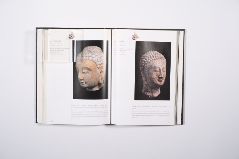 《山东青州龙兴寺出土佛教造像展》 - 图14