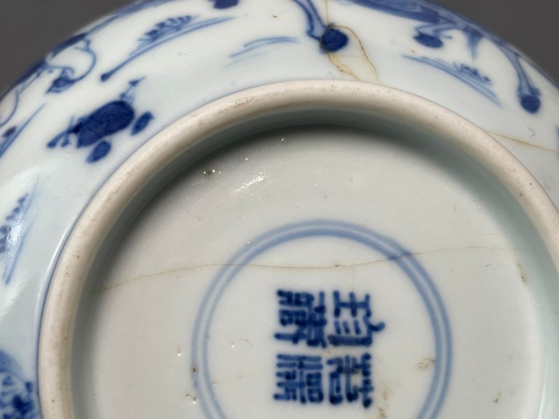 清雍正 青花“西厢记长亭送别”图碗 - 图19