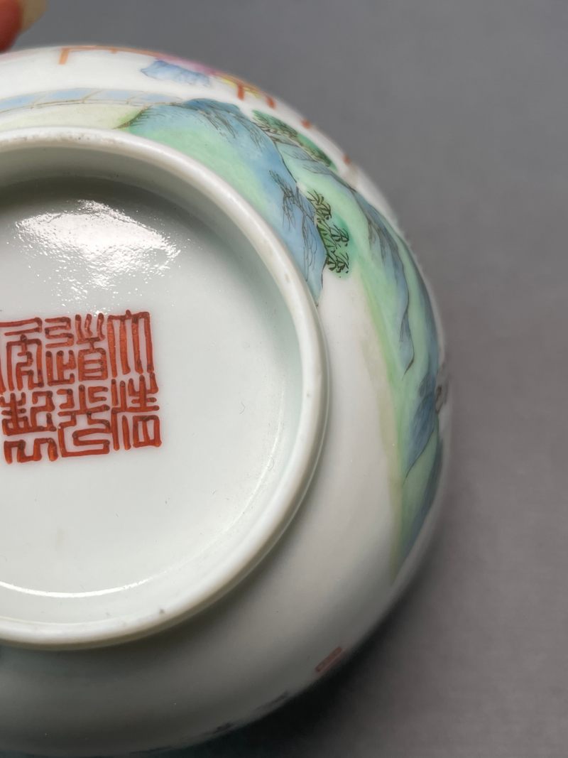 清道光 粉彩耕织图茶碗 - 图12