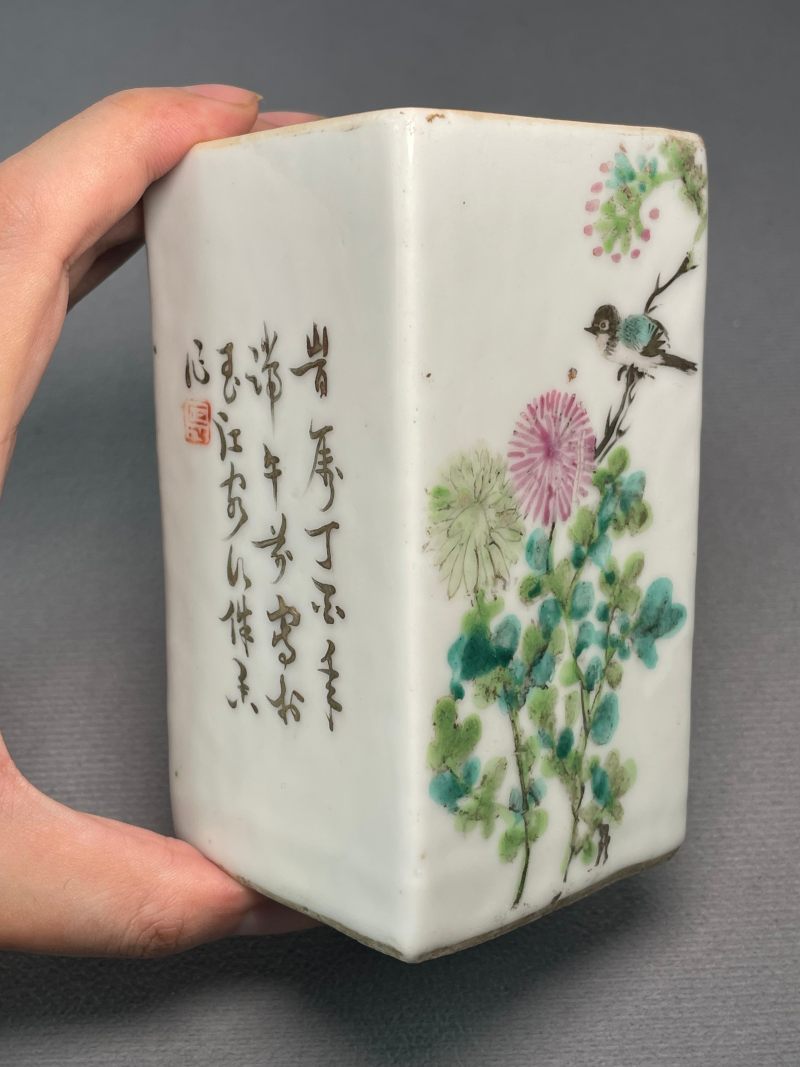 清光绪 浅降彩花鸟诗文四方笔筒 - 图6